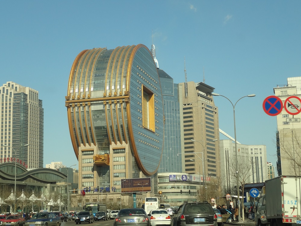 The Fang Yuan Building 2-обрез.jpg