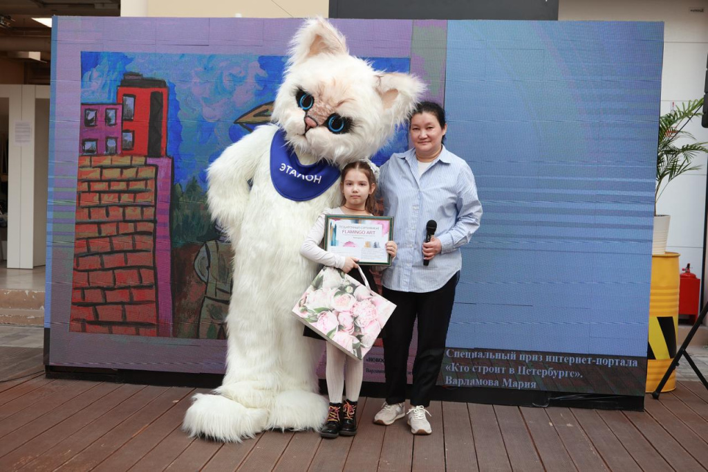 Изображение WhatsApp 2025-05-16 в 09.11.33_6b988d96.jpg