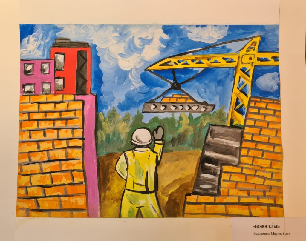 Изображение WhatsApp 2025-05-05 в 10.43.28_793b5de1.jpg