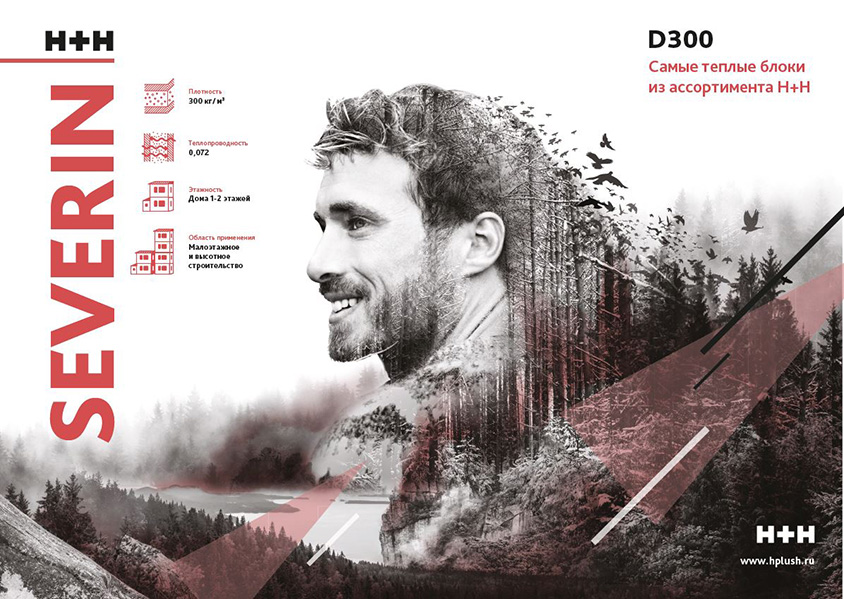D-300s.jpg