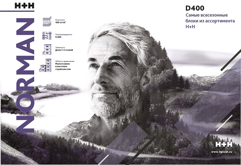 D-400s.jpg